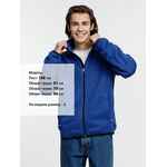 Куртка унисекс GOTLAND, синяя, размер S