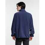 Куртка флисовая унисекс NESSE, темно-синяя, размер XS/S