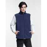 Жилет флисовый унисекс NESSE, темно-синий, размер XS/S