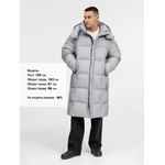 Пуховик унисекс KAPSULA, серый, размер M/L