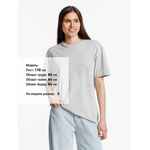 Футболка унисекс STREETWISE, серый меланж, размер XL