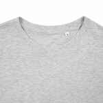 Футболка унисекс STREETWISE, серый меланж, размер S