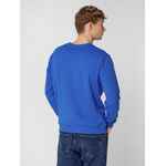 Свитшот TOIMA HEAVY 2.0, ярко-синий, размер XS