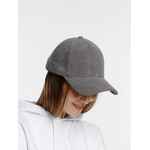 Бейсболка SOFT CORE, серая