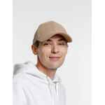 Бейсболка SOFT CORE, бежевая