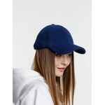 Бейсболка SOFT CORE, темно-синяя