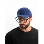 Бейсболка SOFT CORE, темно-синяя