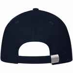 Бейсболка SPIKER, темно-синяя с белым