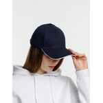 Бейсболка SPIKER, темно-синяя с белым