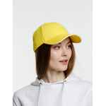 Бейсболка SPIKER, желтая с белым