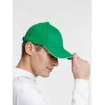 Бейсболка SPIKER, зеленая с белым