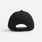 Бейсболка KOSMOS, черная