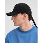 Бейсболка KOSMOS, черная