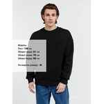 Свитшот оверсайз унисекс TRUE SELF, черный, размер S