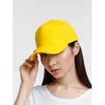 Бейсболка STANDARD, желтая