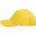Бейсболка STANDARD, желтая