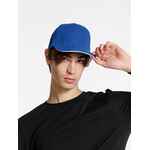 Бейсболка CLASSIC, ярко-синяя с белым кантом