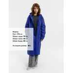 Дождевик RAINDROP, ярко-синий, размер XS/S