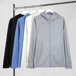 Куртка с капюшоном унисекс BEGI, серая, размер S