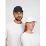 Бейсболка APOLLO, темно-синяя