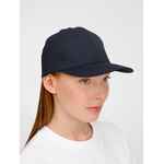 Бейсболка APOLLO, темно-синяя