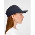 Бейсболка APOLLO, темно-синяя