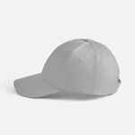 Бейсболка APOLLO, серая
