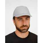 Бейсболка APOLLO, серая