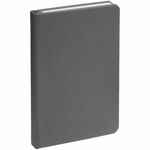 Набор HOP IN, серый