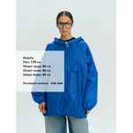 Дождевик-анорак ALATAU, укороченный, синий, единый размер