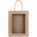 Коробка PACANELLE, S, с бежевой ручкой