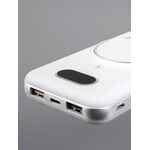 Внешний аккумулятор OMNI PRO 10000 мАч, белый