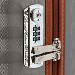 Чемодан E-LITE S, бежевый