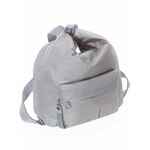 Сумка-рюкзак MD20 LUX, серый