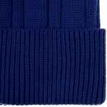 Шапка KNIT BEAT, темно-синяя