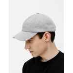 Бейсболка SHADE UP, серый меланж