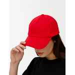 Бейсболка SHADE UP, красная
