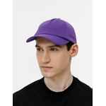Бейсболка SHADE UP, фиолетовая