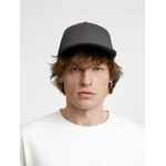 Бейсболка SEGURO AIR, серая