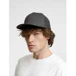 Бейсболка SEGURO AIR, серая