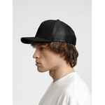 Бейсболка SEGURO AIR, черная