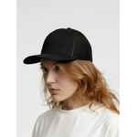 Бейсболка SEGURO AIR, черная