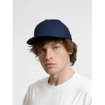 Бейсболка SEGURO AIR, темно-синяя
