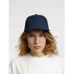 Бейсболка SEGURO AIR, темно-синяя