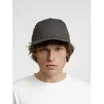 Бейсболка SEGURO, серая