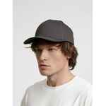 Бейсболка SEGURO, серая