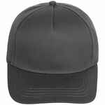 Бейсболка SEGURO, серая