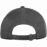 Бейсболка SEGURO, серая