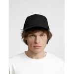 Бейсболка SEGURO, черная