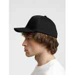 Бейсболка SEGURO, черная